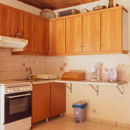 شقة فندقية Apagio